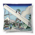 寿めでたや(ukiyoe)の葛飾北斎_冨嶽三十六景　遠江山中 Cushion