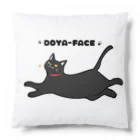 かわいいコーギーのドヤ顔CAT Cushion