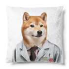 変なAIばっかのＴシャツ屋さんの柴犬先生 Cushion