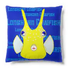 LalaHangeulのLonghorn Cowfish(コンゴウフグ) クッション