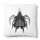 Valkyrie Arsenal（doll・かわいいアイテム)のFantasy:05 Arachne(アラクネA) Cushion