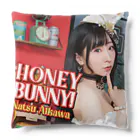 相川なつのNewアルバムジャケットデザイン！ Cushion