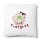 chicodeza by suzuriのラーメン大好き Cushion