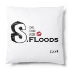 S.FLoods(エスフラ)のエスフラ Cushion