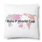 katopworld1066のカトPワールドカップ公式アイテム クッション