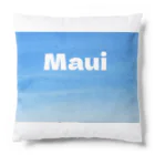 AllBlue-13-のMaui グッズ クッション