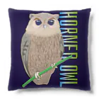 LalaHangeulのHORNED OWL (ミミズク) Cushion