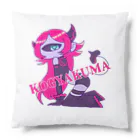 ころもやぎのKOGYAKUMA Cushion