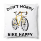 420 MUSIC FACTORYの自転車があればハッピーさ！ Cushion