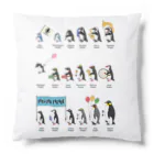 Icchy ぺものづくりのペンギンパレード Cushion