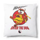 ShibazooのKung Fu Dog! Cushion