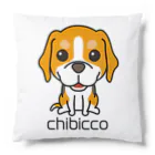 KAORIN’s TV 【ちびっこ】のスマイルビーグル chibicco (黒文字) Cushion