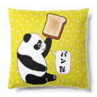 LalaHangeulの「パンだ」とつぶやく子パンダ Cushion