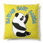 LalaHangeulのKawaii Baby Panda Cushion