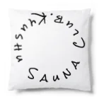 九州サウナ倶楽部のKyushu Sauna Club. Cushion