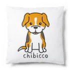 KAORIN’s TV 【ちびっこ】のぽっつんビーグル chibicco (黒文字) Cushion