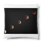 nokkccaの皆既月食 - Total Lunar Eclipse - Cushion