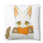 えぬからショップSUZURI广点のかえでさんくっしょん Cushion