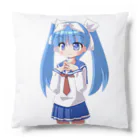 シゲチャンネルのパチ子 Cushion