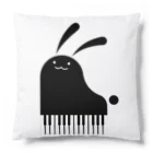 幸うさ.comのピアノ Cushion