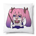 魔力 ラト🎀👓新人Vtuberの魔術師見習いマヂカ Cushion