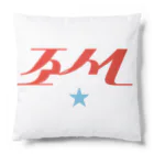 もじぐみの国際造船C Cushion