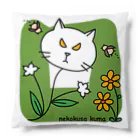 mkumakumaの猫草色付き Cushion