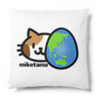 ミケタマのミケタマ ロゴ Cushion