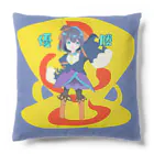 夜空のまほの夜空のまほで優勝グッズ Cushion