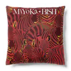 MiYoKa-BISHのRed Zebra by MiYoKa-BISH クッション