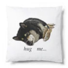 moko1122のhug me… Cushion