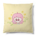 あおいとまり木のきらきら Cushion