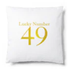 Atelier Pomme verte のラッキーNo.49 Cushion