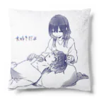 あかりのおみせやさんの大好きだよ Cushion