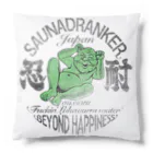 SAUNA DRUNKERのSAUNA DRUNKER Cushion