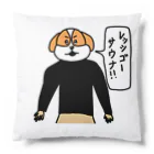 Lets go sauna サウ公/サウナーのLets go sauna/レッツゴーサウナ(サウ公) Cushion