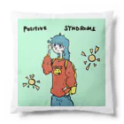 aedi.create_officialのpositive  syndrome クッション