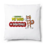 CARTOON PETDOGSの【208F】C･PETDOGS『Shiba Female』クッション Cushion