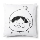 ねこの森雑貨店(SUZURI店)のサウナハット Cushion