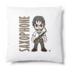 STUDIO39sのブラスシリーズ#10　サキソフォン Cushion