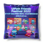 UiPath Friends 公式ショップのUiFes 2022 公式グッズ Cushion