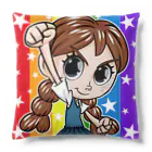 堀越ヨッシーのお店（SUZURI支店）の森邦子(PRIDE 2022) Cushion