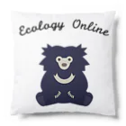 EcologyOnline（エコロジーオンライン）のナマケグマ EOL ver. Cushion