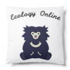 EcologyOnline（エコロジーオンライン）のごきげんナマケグマ EOL ver. Cushion