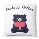 EcologyOnline（エコロジーオンライン）のハートむぎゅっとナマケグマ EOL ver. クッション