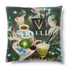 villonの亜空間喫茶 クッション