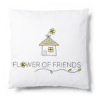 floweroffriendsのflower of friends Cushion