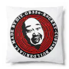 ジャガイモブラザーズのNOBURIN Cushion