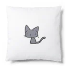 ゆるれあの「ね」ねこ Cushion