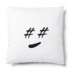 Infinite AtlantisのDJ Hash eyes Cushion